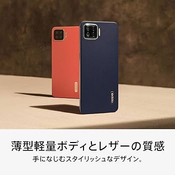 Amazon.co.jp: OPPO A73 mvno Navy Blue : Electronics