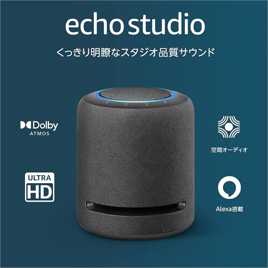 Amazon.co.jp: Echo Studio Best Sound Quality Smart Speaker with