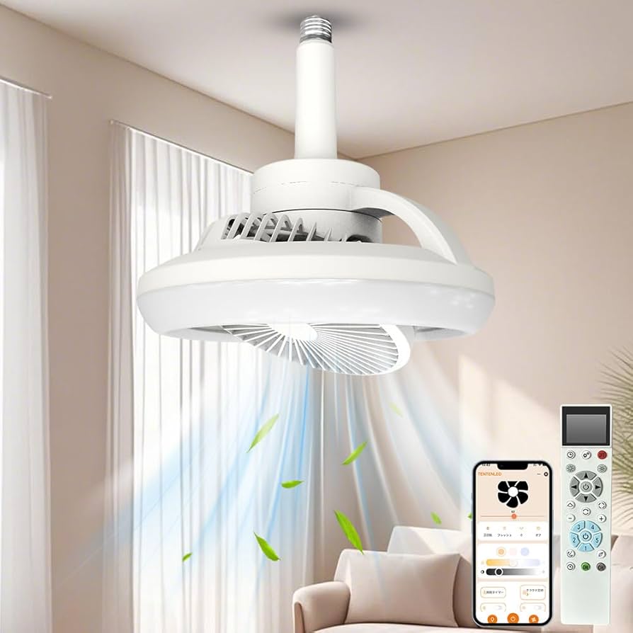 Amazon | アレクサ対応 音声操作 スマート シーリングファンライト 10