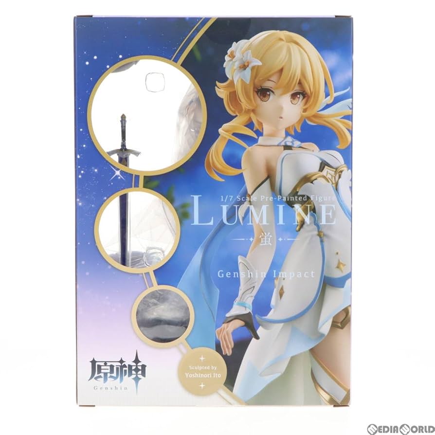 顔パーツ付き未開封】コトブキヤ 原神 蛍 フィギュア 顔パーツ付き未