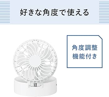 Amazon.co.jp: パナソニック 携帯扇風機 パーソナルファン 乾電池式