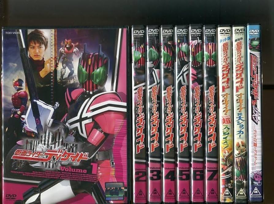 Amazon.co.jp: 「仮面ライダーディケイド」全7巻+ 劇場版 他計10巻