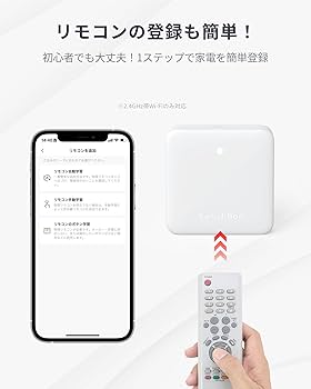 Amazon.co.jp: 【セット買い】Echo Dot (第5世代) グレーシャー