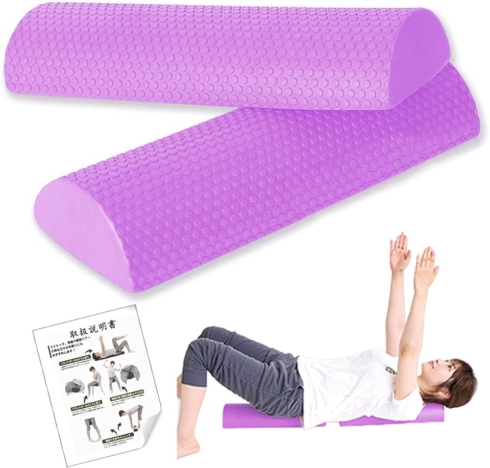 Amazon | ストレッチ用ポール ハーフ ヨガポール フォームローラー 半