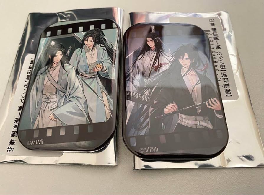 Amazon.co.jp: 魔道祖師 ヴィレッジヴァンガード スクエア缶バッジ 魏