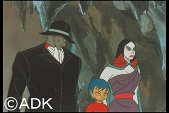 Amazon.com: 妖怪人間ベム 初回放送('68年)オリジナル版 DVD-BOX