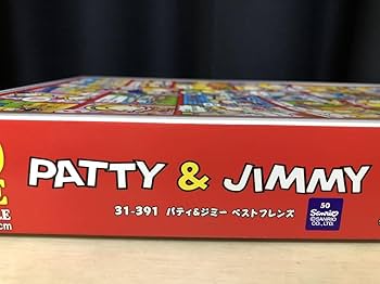 Amazon | パティ&ジミー PATTY &JIMMY 当時物 ジグソーパズル 1000