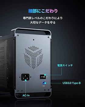 Amazon.co.jp: Yottamaster 3.5インチ HDDケース USB3.0接続 RGBファン