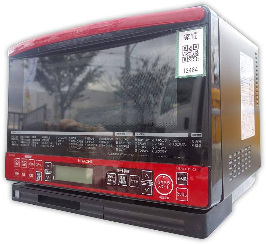 Amazon | 日立 スチームオーブンレンジ ヘルシーシェフ 31L パール