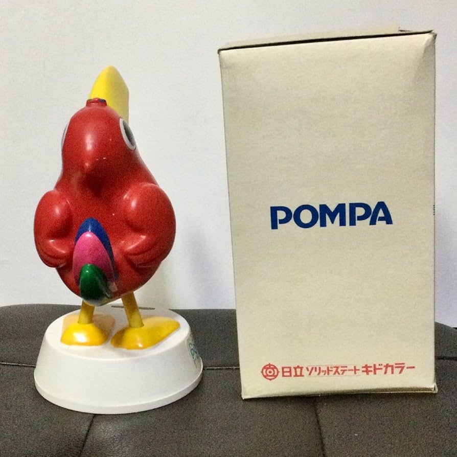 Amazon.co.jp: 日立 キドカラー ポンパくん貯金箱 : おもちゃ