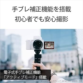 Amazon | SONY(ソニー) Vlog用カメラ レンズ交換式VLOGCAM APS-C