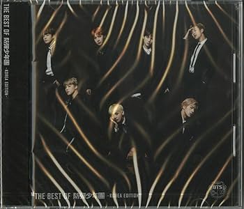 Amazon.co.jp: THE BEST OF 防弾少年団-KOREA EDITION- 通常盤(CD Only