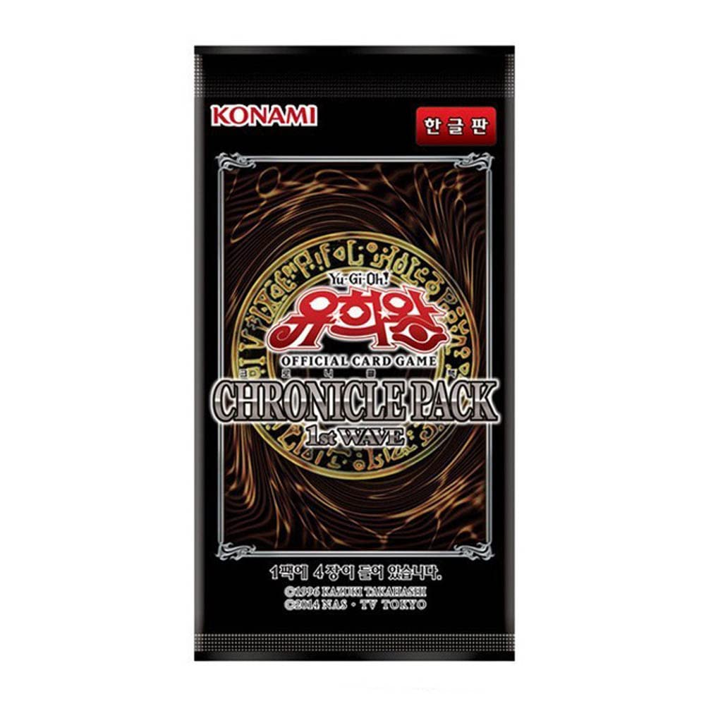 Amazon.co.jp: 韓国版 遊戯王 20th ANNIVERSARY PACK 1st WAVE BOX