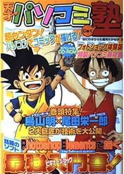 61VRZfuQm5L._AC_UF350,