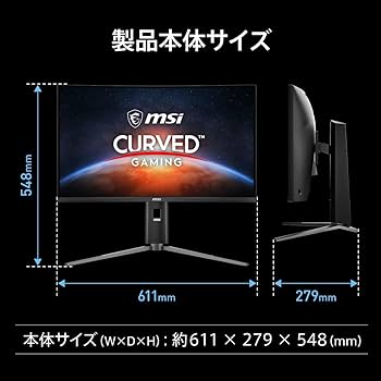 Amazon.co.jp: MSI 湾曲ゲーミングモニター MAG 27CQ6PF 27インチ/WQHD