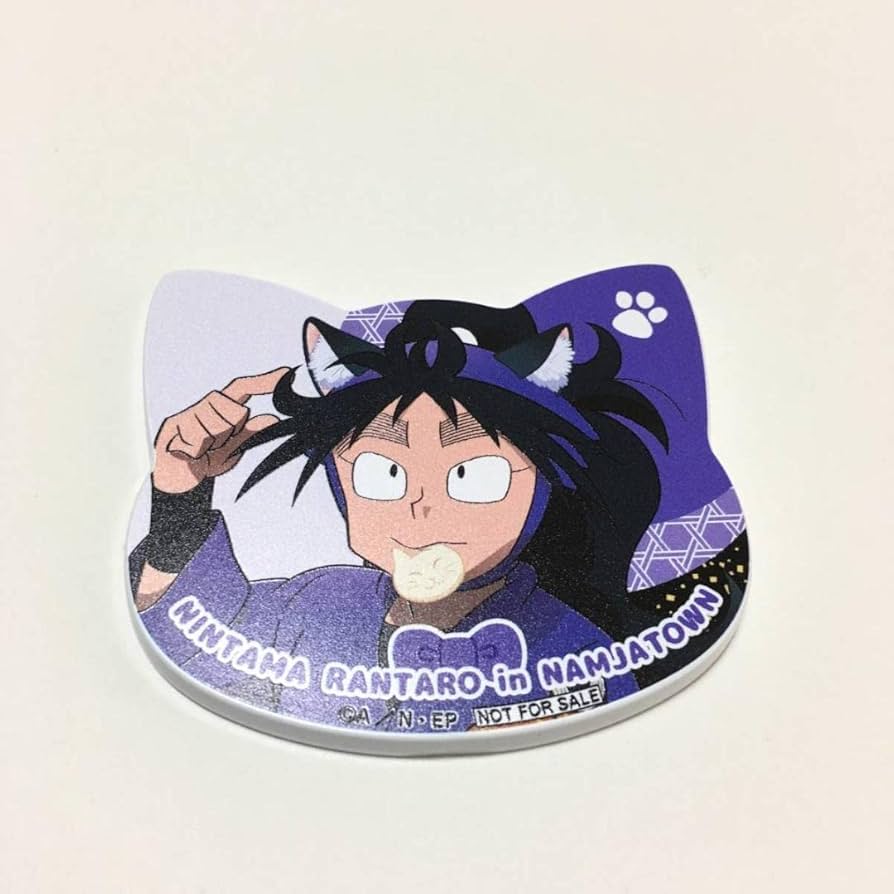 Amazon.co.jp: 忍たま乱太郎 ナンジャタウン マグネット バッジ 久々知