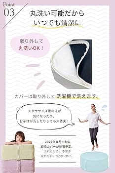 Amazon | 【驚くべき静音性】【100kg7万回プレス耐久】 トランポリン