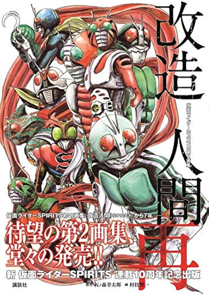 61VUs-ROygL._AC_UF1000,