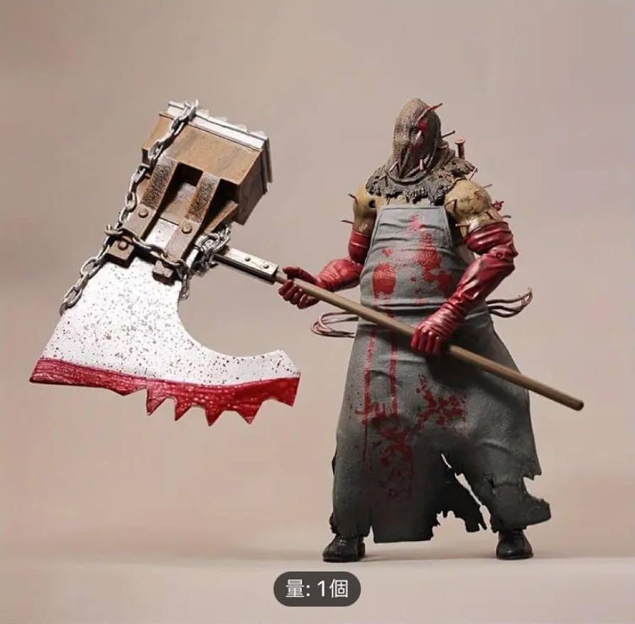 Amazon.co.jp: バイオハザード5 処刑マジニ 大型フィギュア : おもちゃ