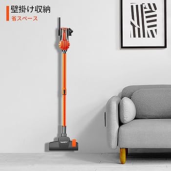 Amazon | iwoly 掃除機 V600 サイクロン 600W ハイパワー 超強力吸引