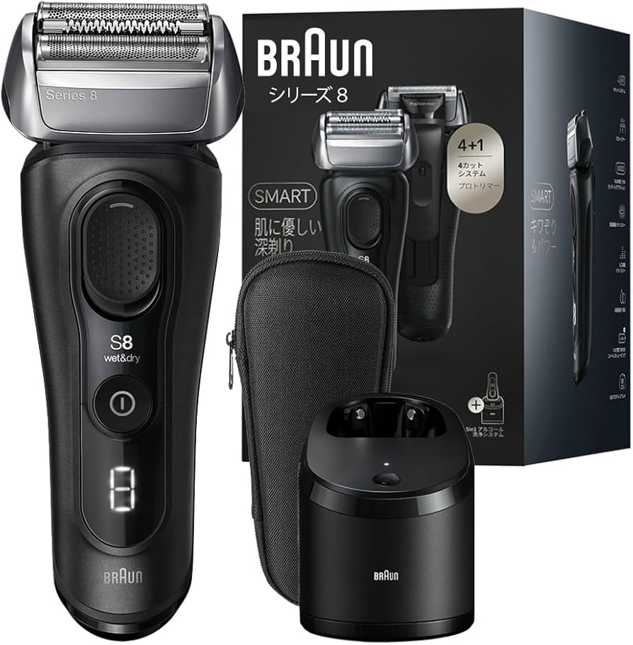 Amazon | ブラウン 電気シェーバー シリーズ8 洗浄機付き 電動 髭剃り