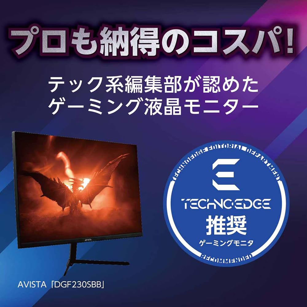 Amazon.co.jp: AVISTA ゲーミングモニター 27インチ 液晶 4K UHD Fast