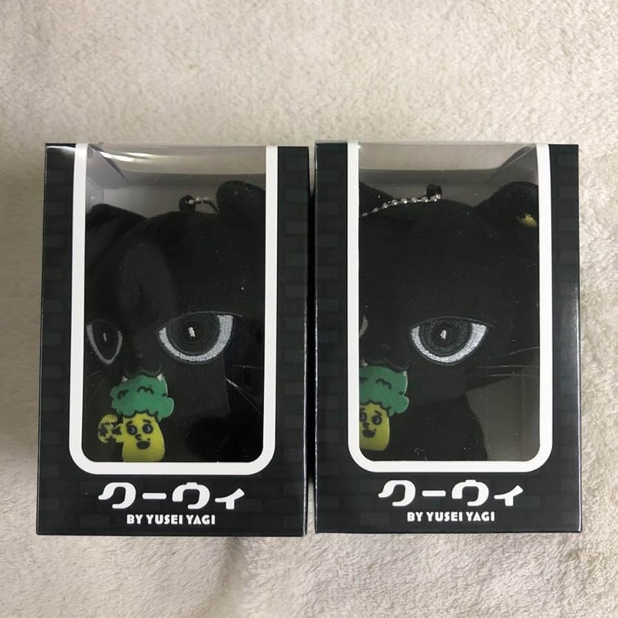 Amazon.co.jp: クーウィ ヤギッコリー キーホルダー 八木勇征 2個