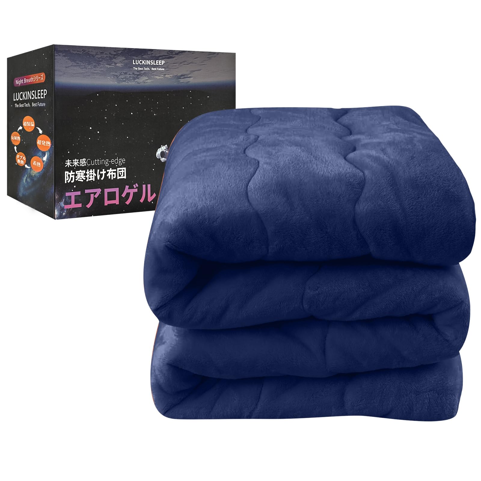 Amazon｜【超暖・帝人TEIJINマイティトップ綿使用】 掛け布団 ダブル