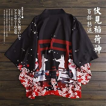 Amazon | 伏見稲荷 狐 法被 着物 半纏（はんてん）法被(ハッピ）長半纏