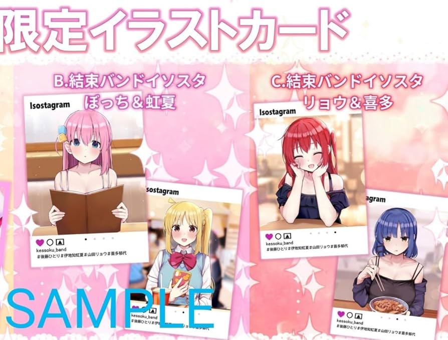 C105ろうか 新刊セット特典5枚 Yahoo!オークション - コミケ105 C105