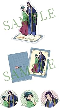 Amazon.co.jp: 【Amazon.co.jp限定】『薬屋のひとりごと』第2期 Blu