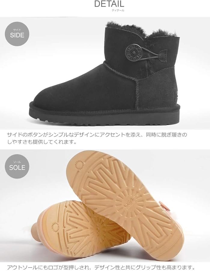 Amazon.co.jp: [アグ] ミニ ベイリーボタン II MINI BAILEY BUTTON II