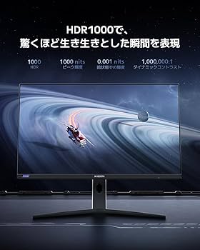 Amazon.co.jp: Xiaomi Mini LED ゲーミングモニター G Pro 27i 27