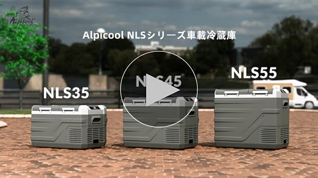 Amazon.co.jp: Alpicool 車載冷蔵庫 2室 31L ポータブル冷蔵庫 独立