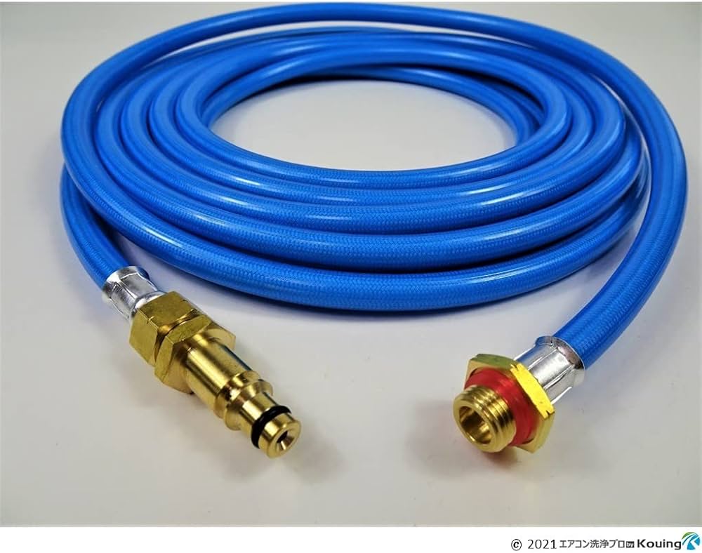 Amazon | ハイコーキ 用 エアコン洗浄 ノズル ガン キット 6m スカイ