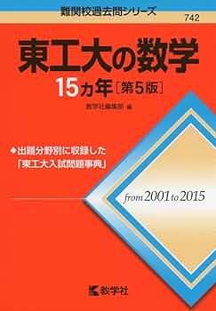 61VonvcnjML._AC_UF350,