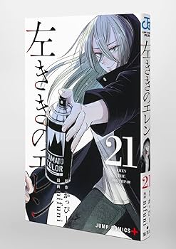 61VmdqXUbYL._AC_UF350,