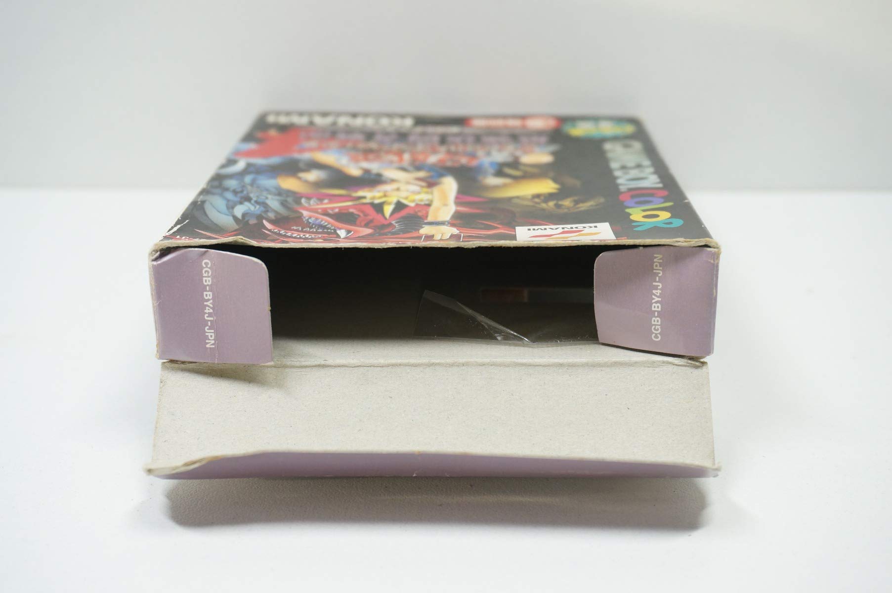 Amazon | 遊戯王デュエルモンスターズ4 最強決闘者戦記 遊戯デッキ