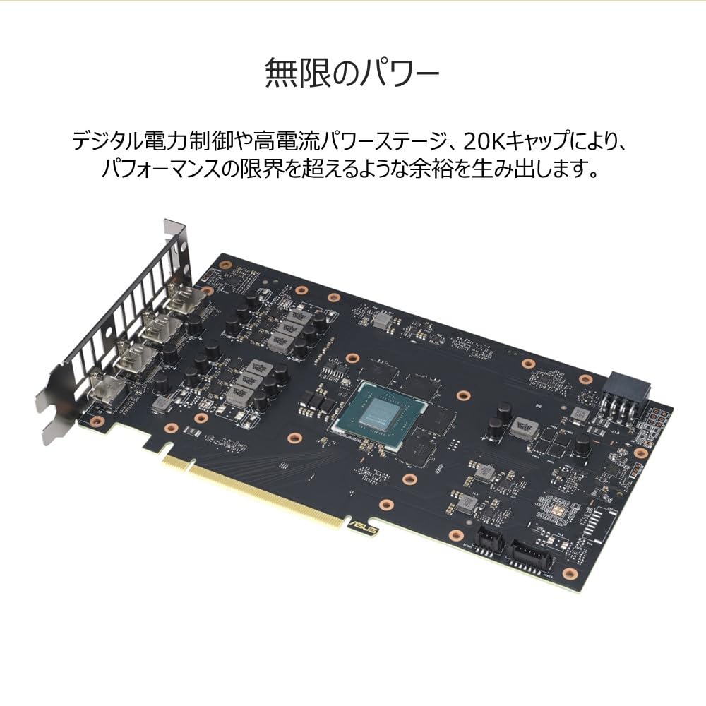 Amazon | ASUS NVIDIA RTX4060TI 搭載 ビデオカード TUF-RTX4060TI-O8G