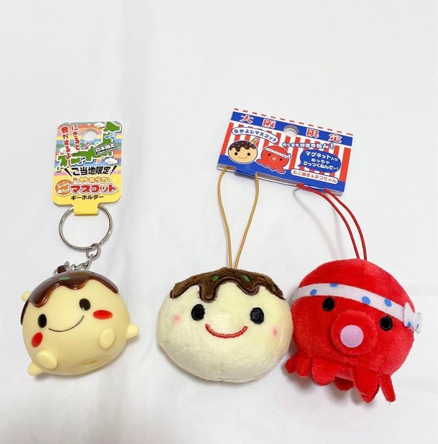 Amazon.co.jp: 佐野勇斗大阪限定なかよしマスコットやわらかマスコット