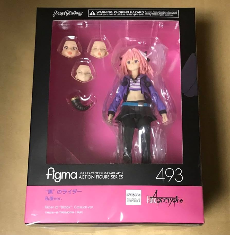 黒のライダー アストルフォ 私服 フィギュア figma Fate/Apocrypha “黒