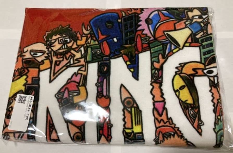 Amazon.co.jp: KING GNU（キングヌー）Live Tour 2022 グッズ