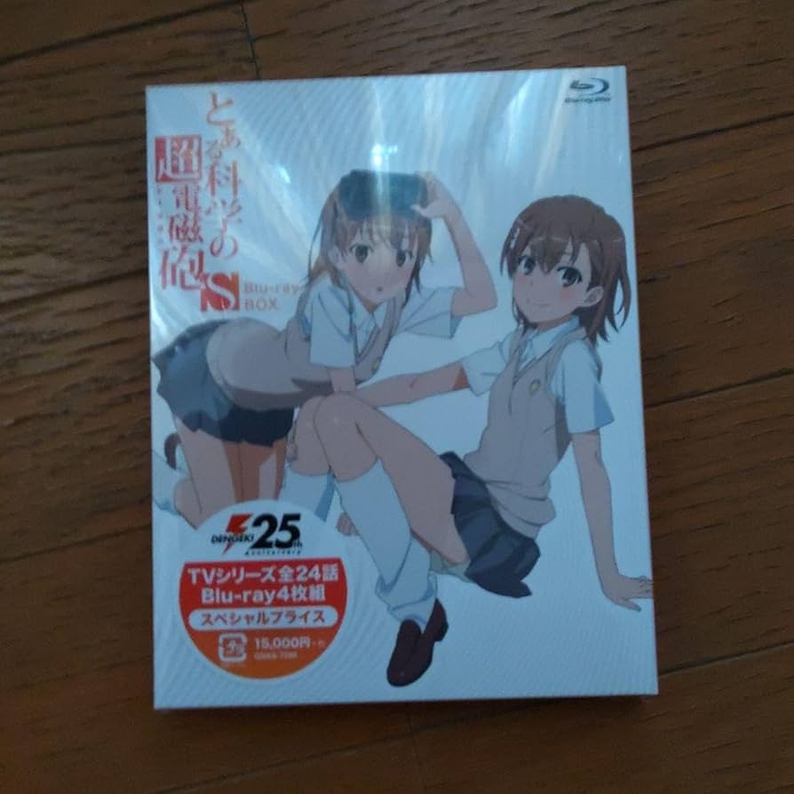 Amazon.co.jp: とある科学の超電磁砲(レールガン)S Blu-ray BOX