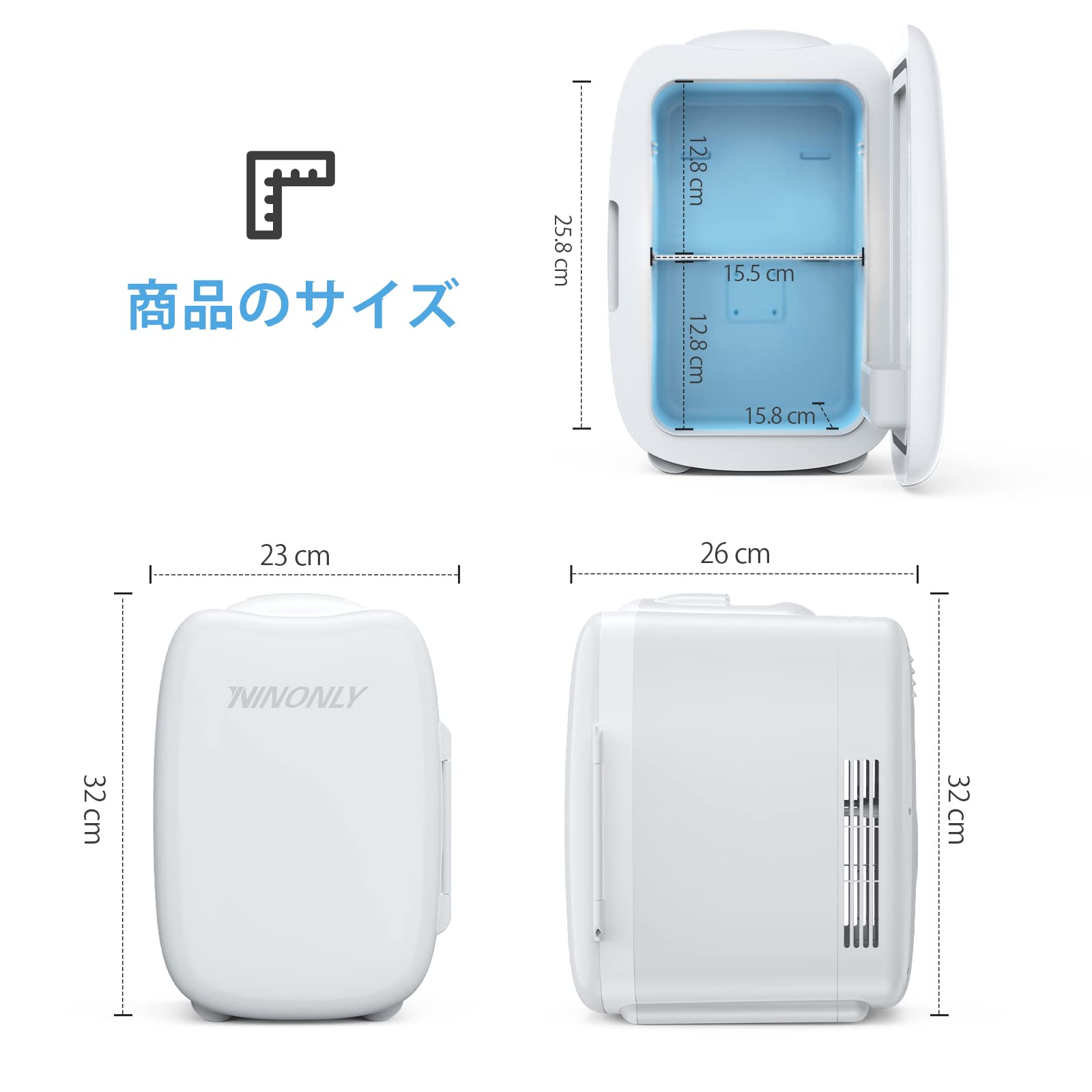 Amazon | ミニ冷蔵庫 Ninonly 0~65℃ 小型冷温庫 6L 車載冷蔵庫 小型