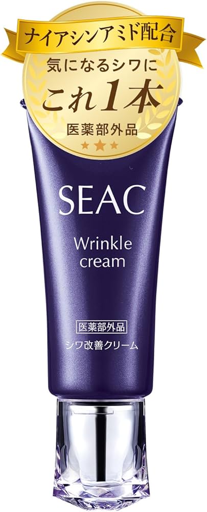 Amazon | シーク SEAC 薬用リンクルクリーム 13g ハーフサイズ 【 医薬