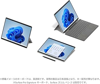 Amazon | マイクロソフト Surface Pro 8 / Office H&B 2021 搭載 / 13