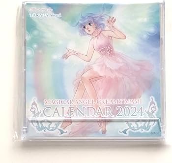 Amazon.co.jp: アニメ 魔法の天使クリィミーマミ カレンダー 2024年