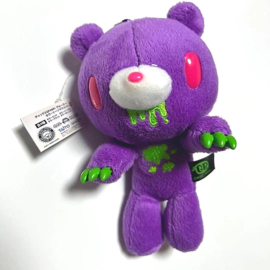 Amazon.co.jp: グル～ミ～ ホラートーンマスコット ホラーパープル
