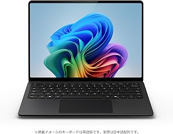 Amazon.co.jp: マイクロソフト Surface Laptop（第 7 世代） 15 インチ