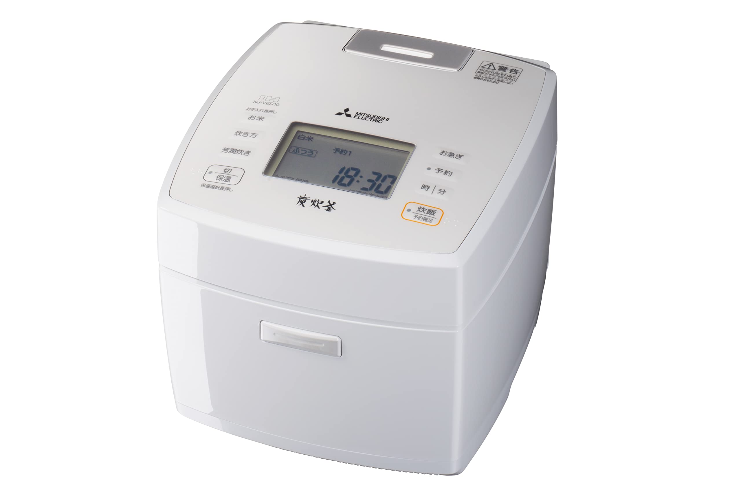 Amazon | 三菱電機 IH 炊飯器 10合 備長炭コート 炭炊釜 日本製 NJ